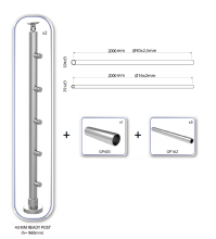 SECO - Garde corps fixation à plat - Kit 2mètres Gris Inox