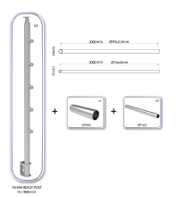 SECO - Garde corps fixation latérale - Kit 2 mètres Gris Inox